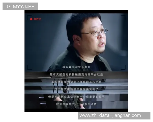 飞盘追梦：刘娜的竞技人生与深度对话探索